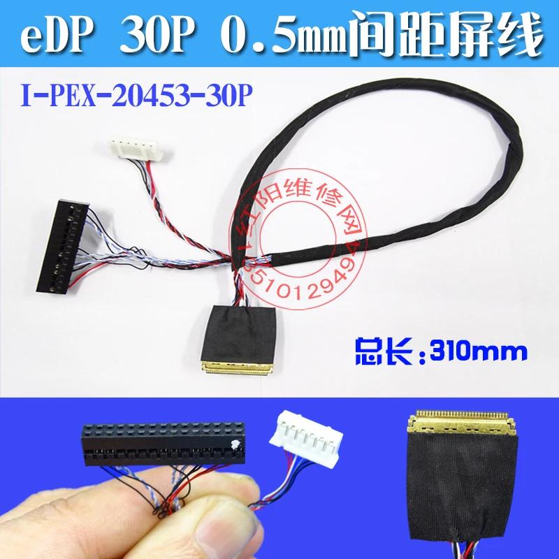 EDP ũ ̺ I-PEX-20453, 30 , 0.5mm 